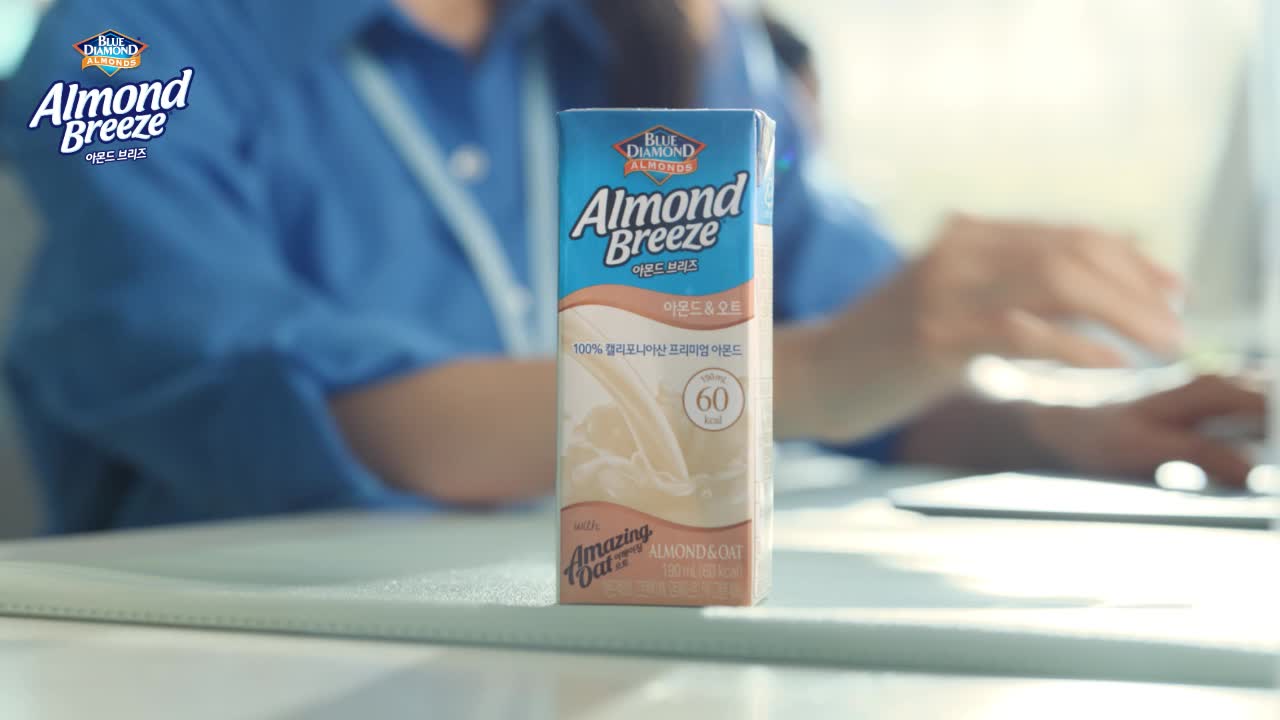 쿠팡이 추천하는 매일유업 관련 혜택과 특가